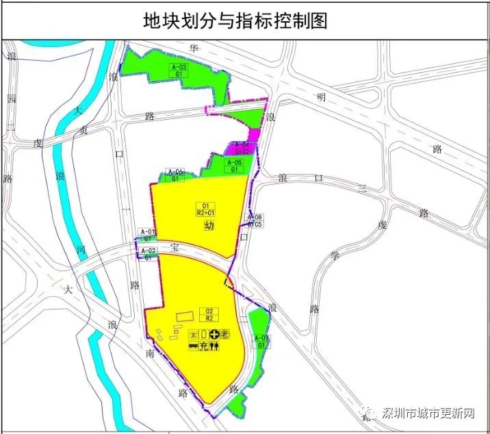  意甲联盟公布新赛季赛程改革  